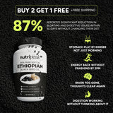 Ethiopian Black Seed - Free